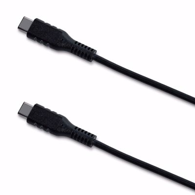 Immagine di USB-C TO USB-C CABLE BLACK