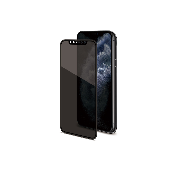 iphone 11 pro max privacy screen